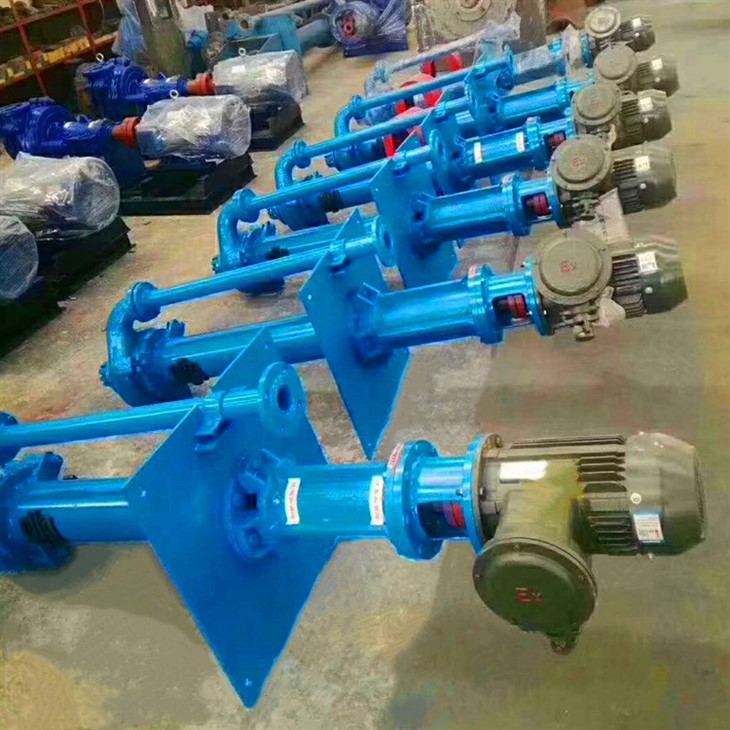 Electric Slurry Pump high quality